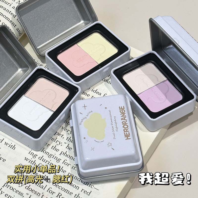 هایلایتر و رژگونه و سایه پودری دورنگ جعبه فانتزی HERORANGE