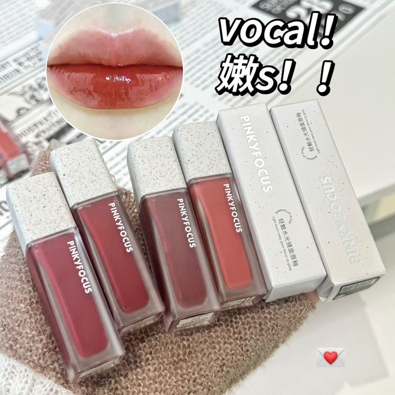 تینت لب رنگی آبرسانPINKY FOCUS