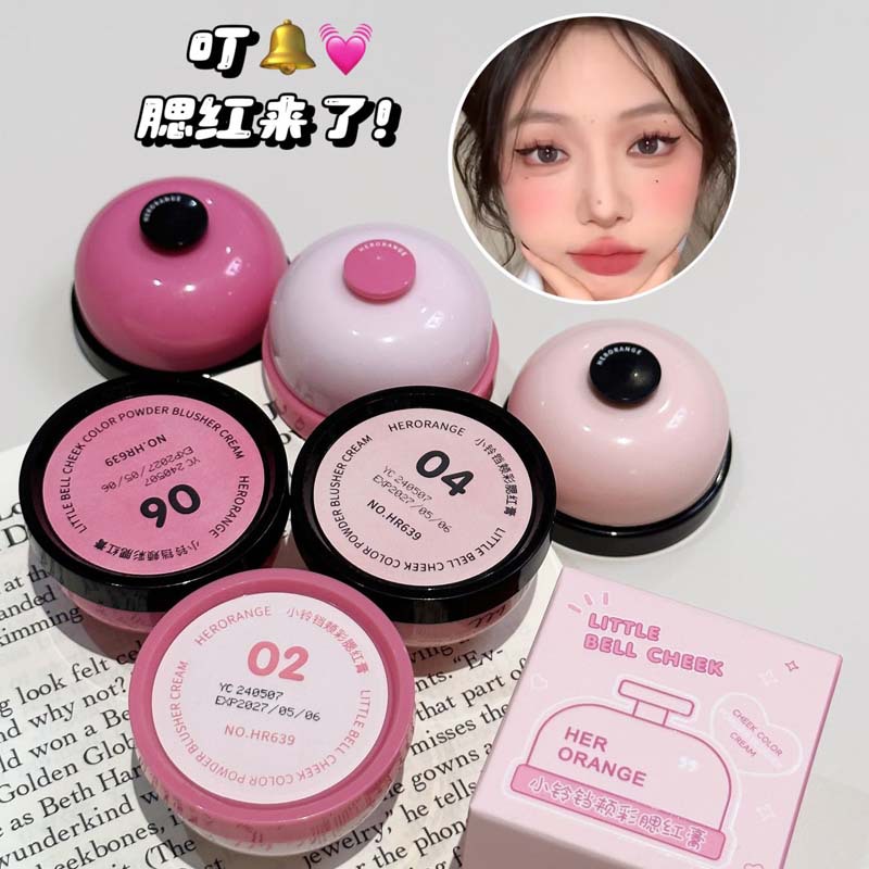 رژگونه پودری تکی پددار(پوشش قوی) طرح زنگ هتل HERORANGE