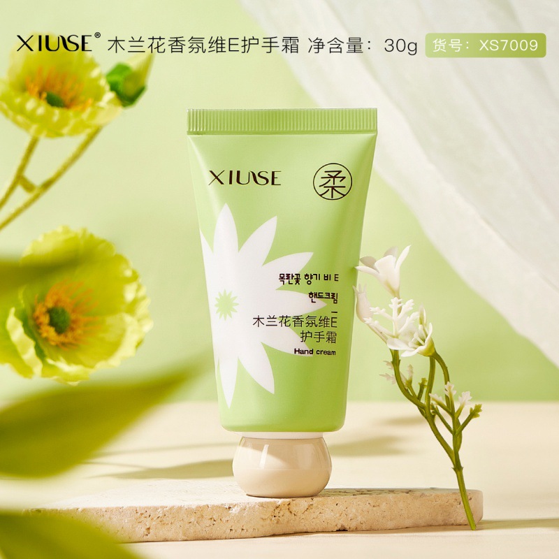 ژل کرم مرطوب کننده دست معطر رایحه مگنولیا XIUSE