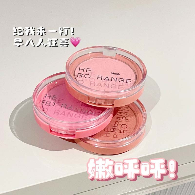 رژگونه مخملی و مات تک رنگ HERORANGE مدل Sweet Blush