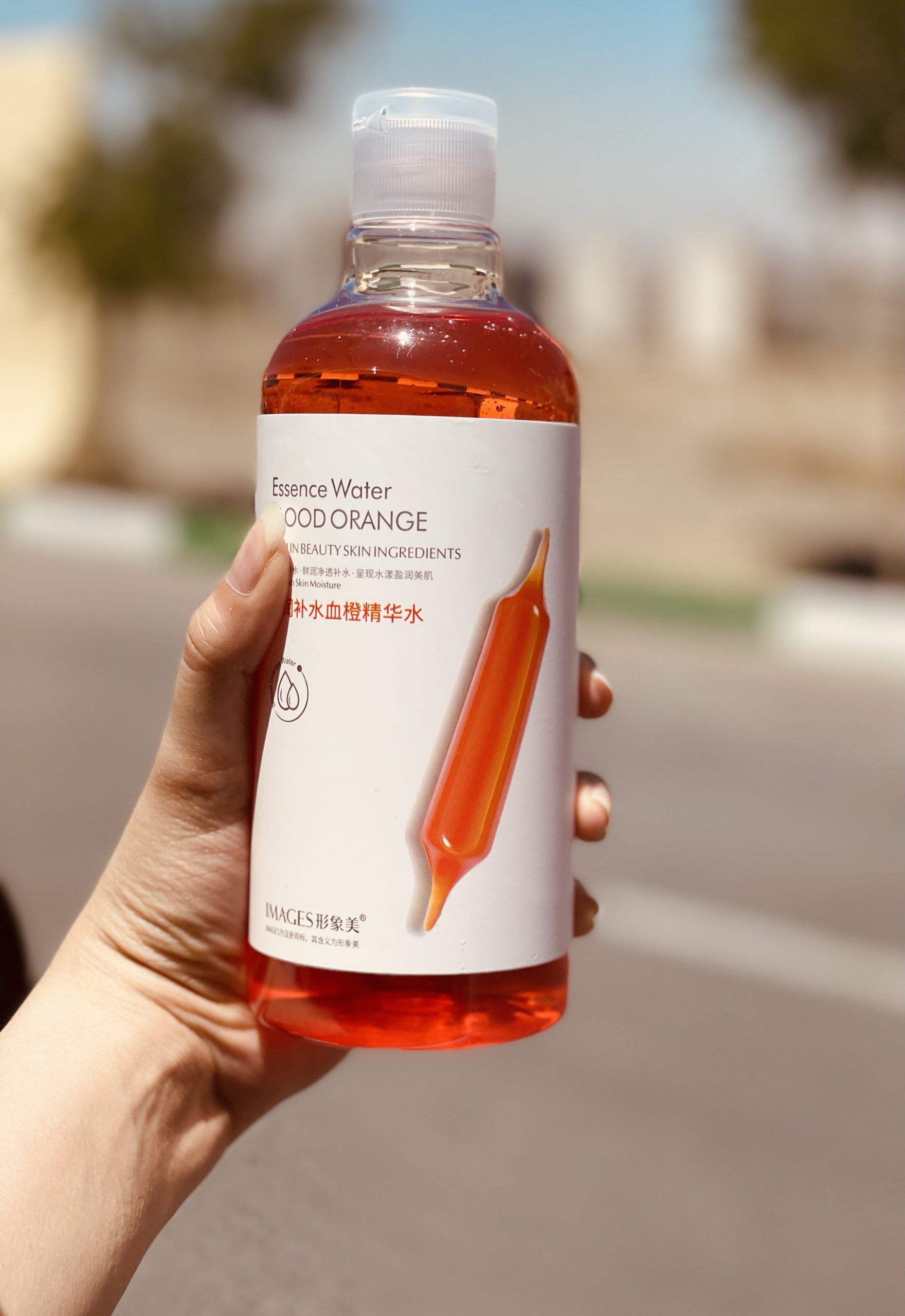 اسنس رفع تیرگی صورت و بدن پرتقال خونی
