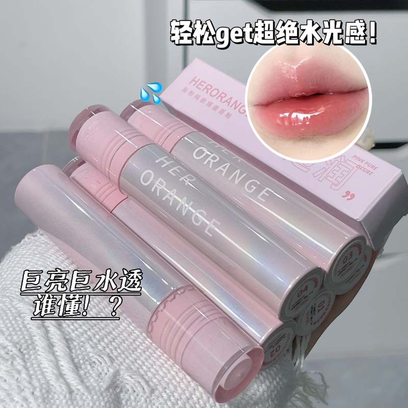 برق لب رنگی مرطوب کننده HERORANGE طرح Pink Pure