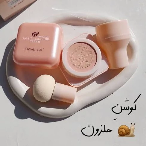 کوشن BB حلزون کلورکت Clever Cat