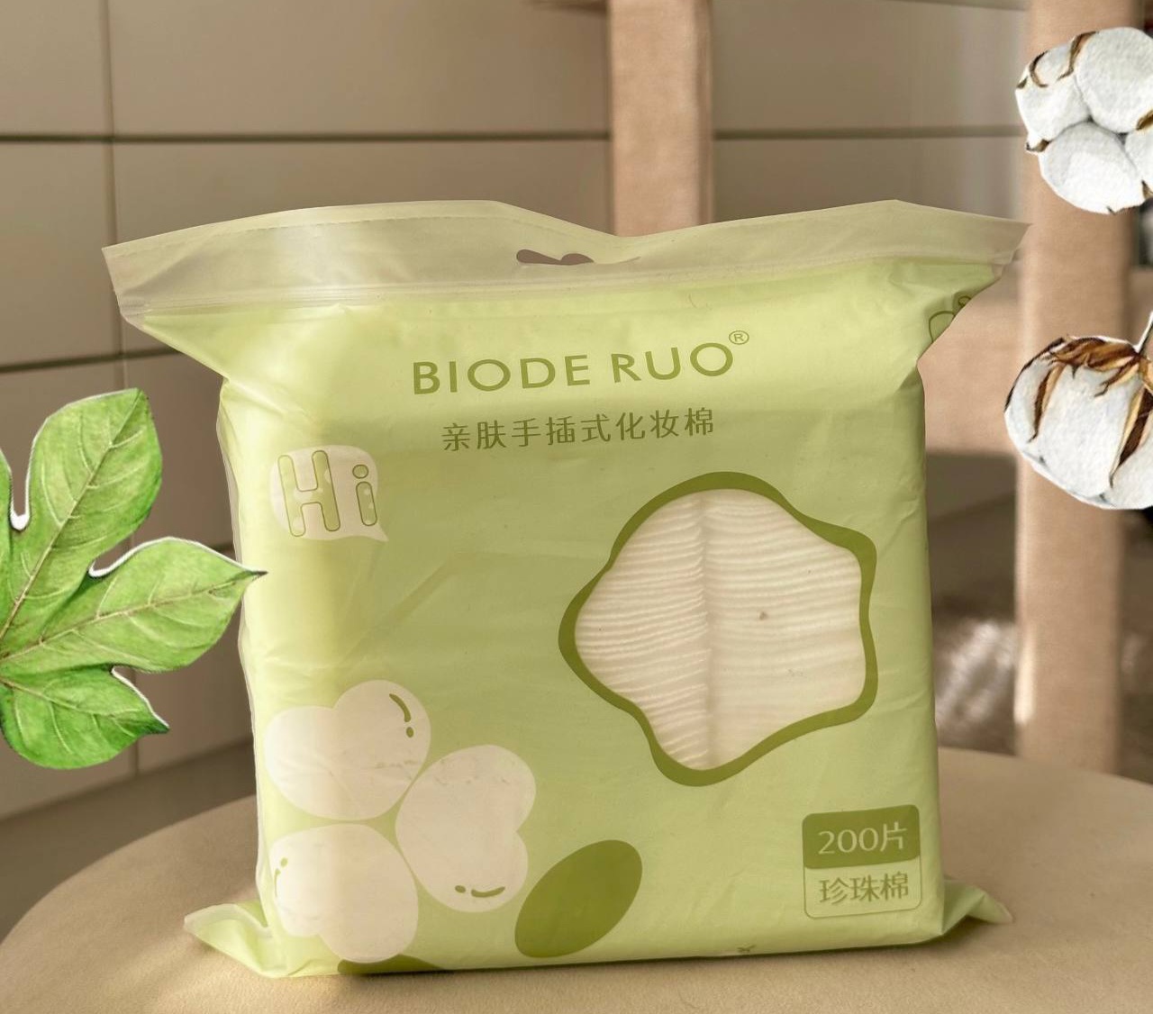 پک 200 تایی پد آرایش پاک کن دولایه BIODE RUO - سبز