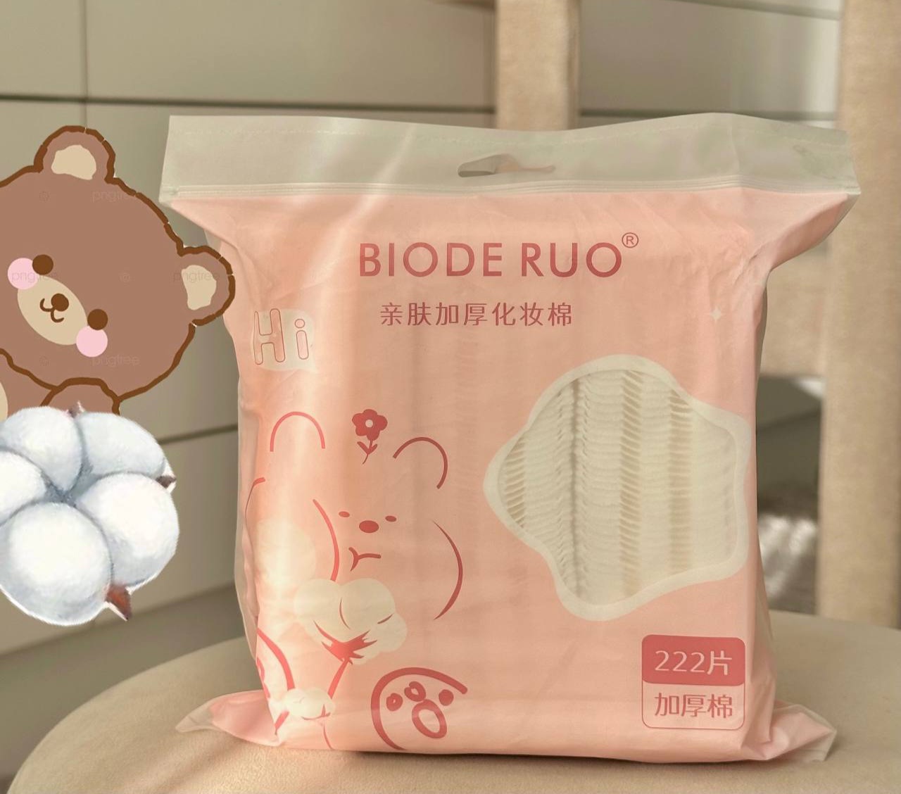 پک 222 تایی پد آرایش پاک کن دولایه BIODE RUO - صورتی