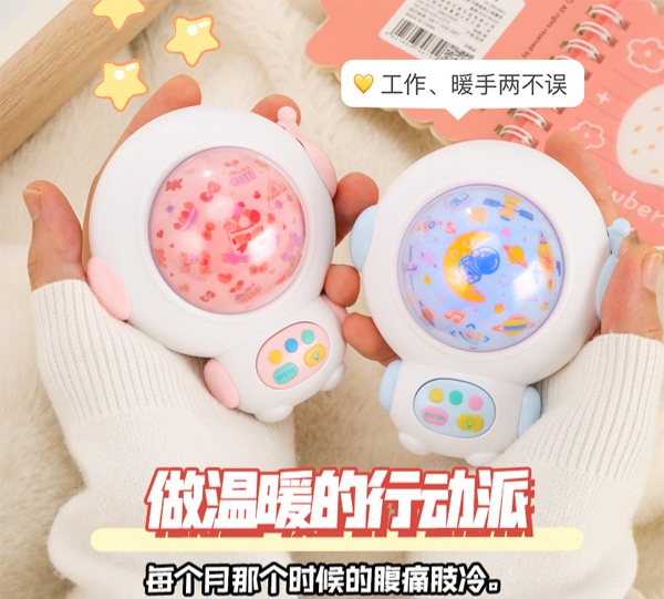 گرم کن دست شارژی ربات hand warmer