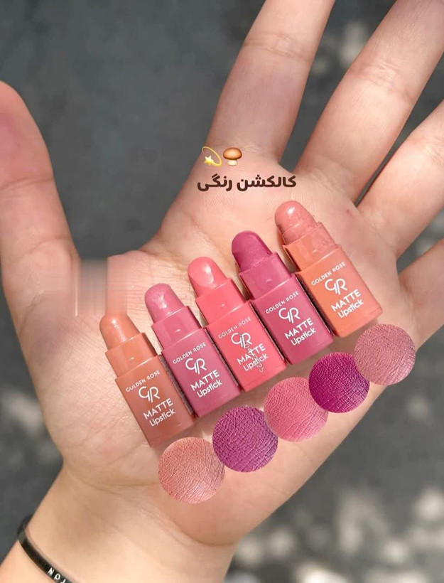 رژلب جامد مینی مات گلدن رز