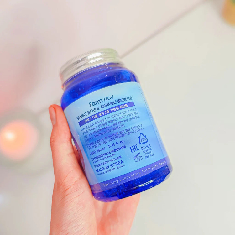 آمپول کلاژن و هیالورونیک اسید فارم استی اصل حجم 250ml